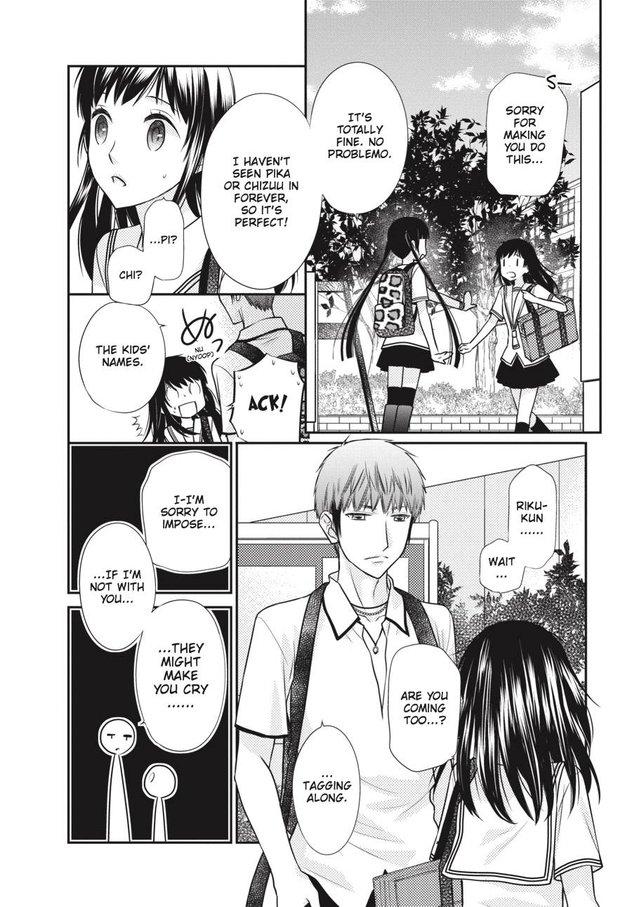 Fruits Basket Another - chapter 7 - #6