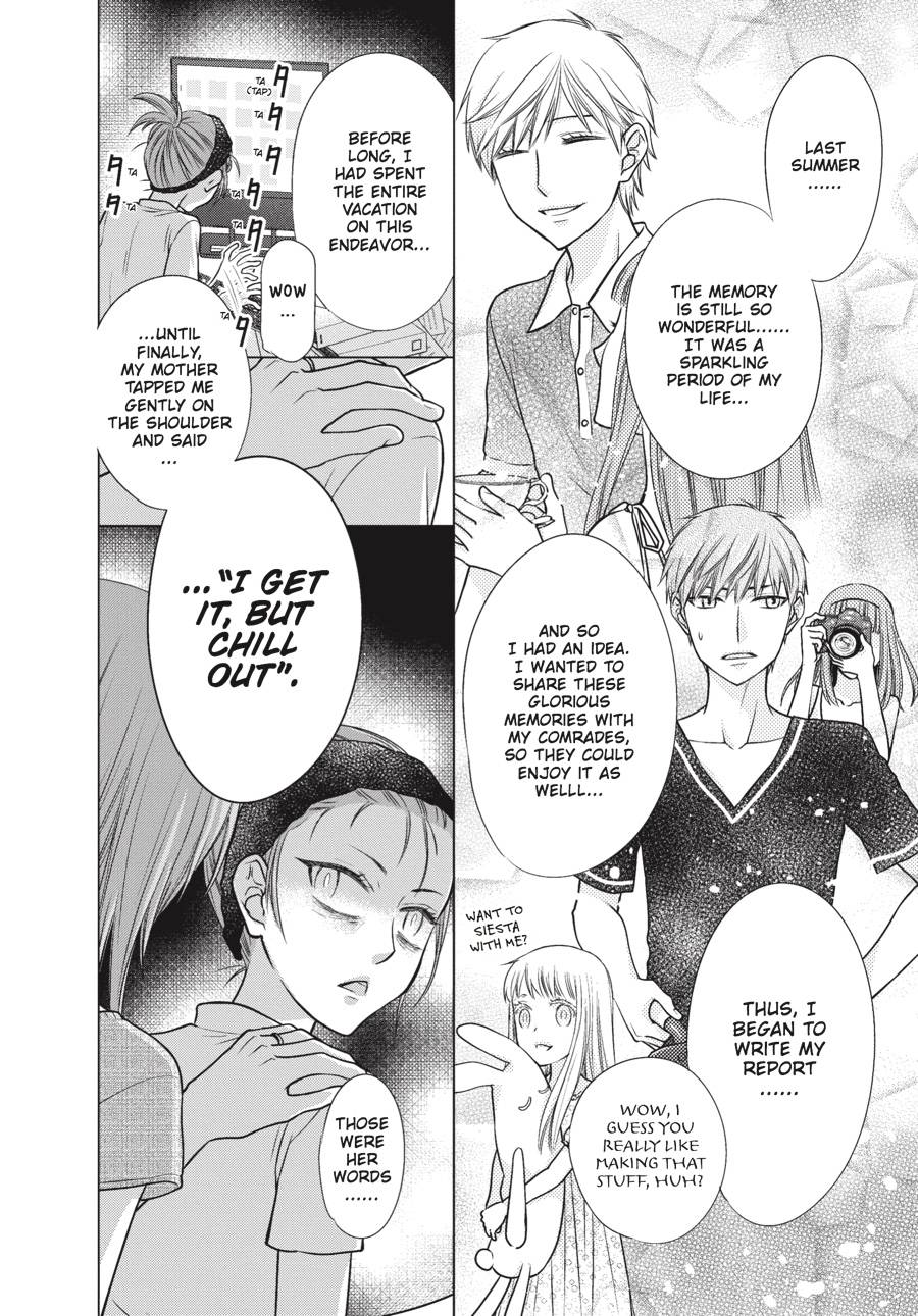 Fruits Basket Another - chapter 8.5 - #6