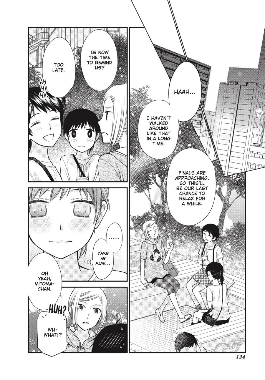 Fruits Basket Another - chapter 8 - #2