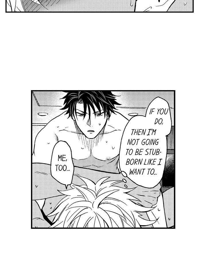 Fucked By My Best Friend - chapter 24 - #3