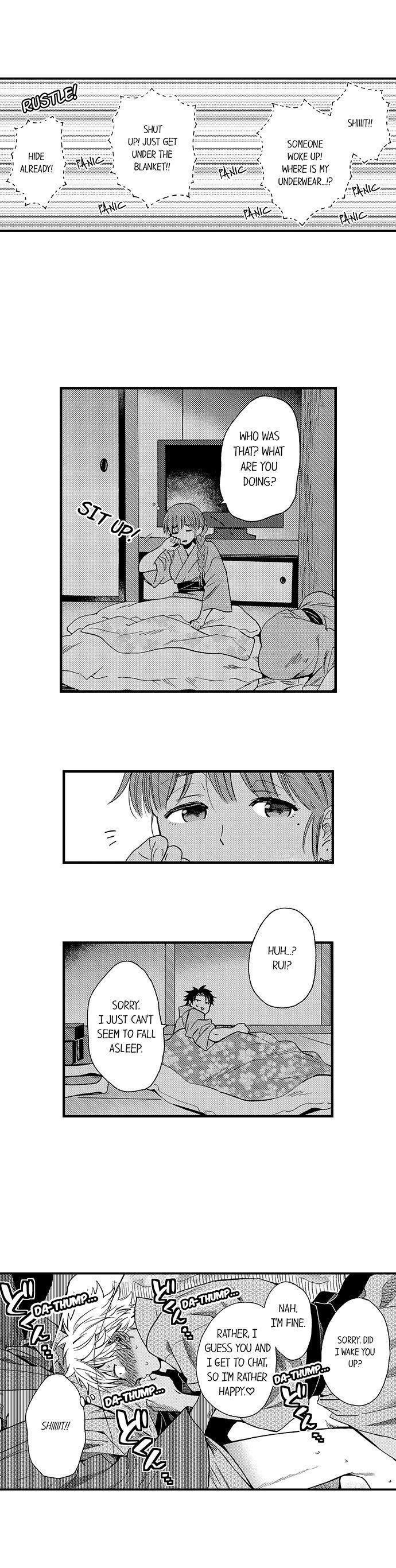 Fucked By My Best Friend - chapter 30 - #3