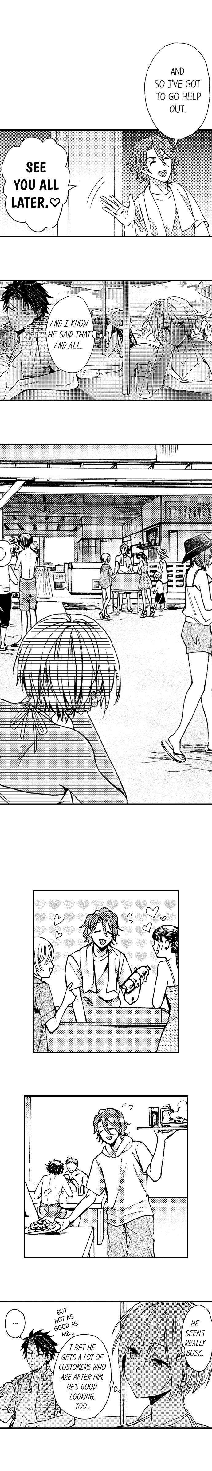 Fucked By My Best Friend - chapter 33 - #6