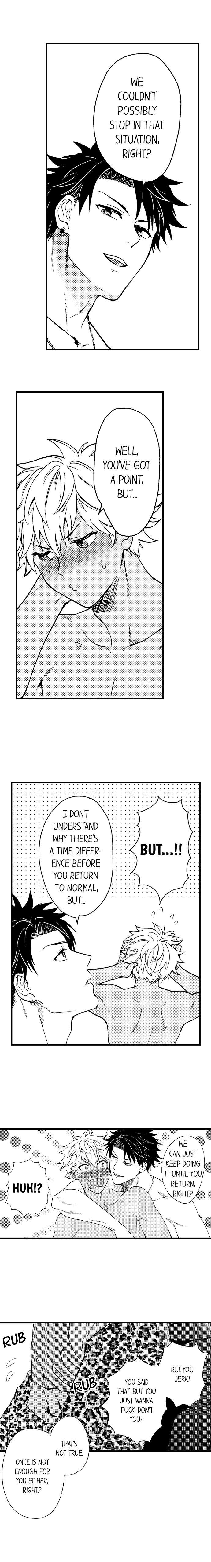 Fucked By My Best Friend - chapter 43 - #3