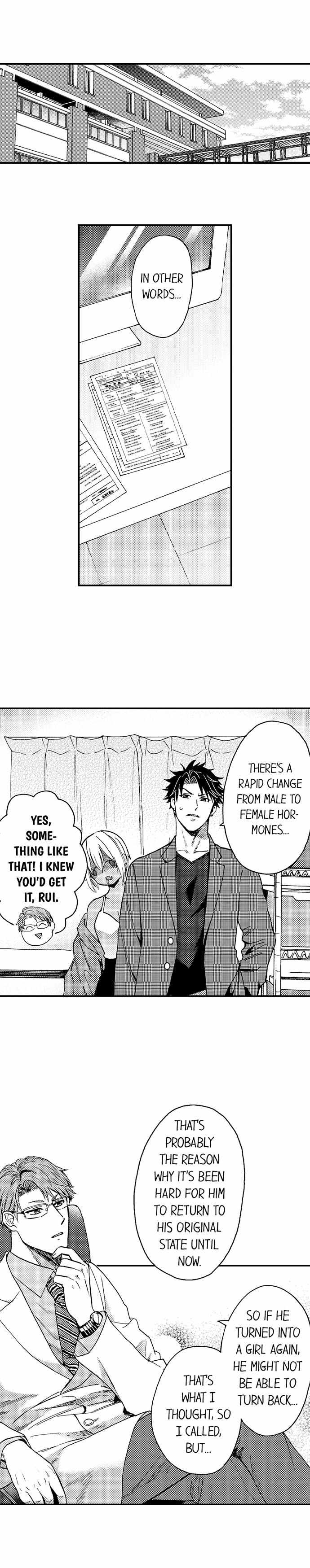 Fucked By My Best Friend - chapter 52 - #4