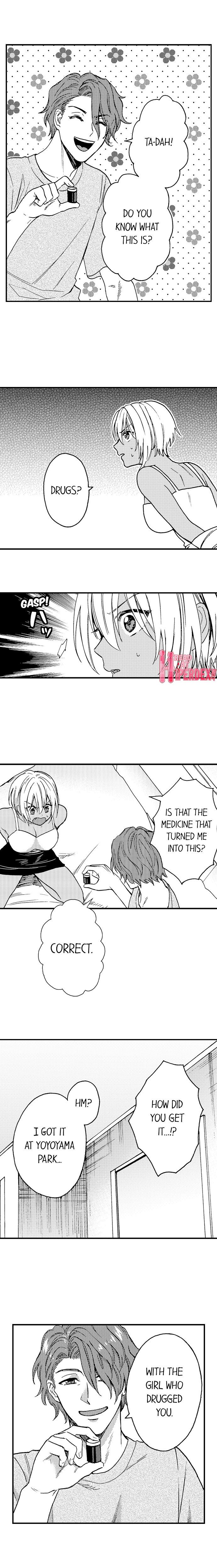 Fucked By My Best Friend - chapter 59 - #4