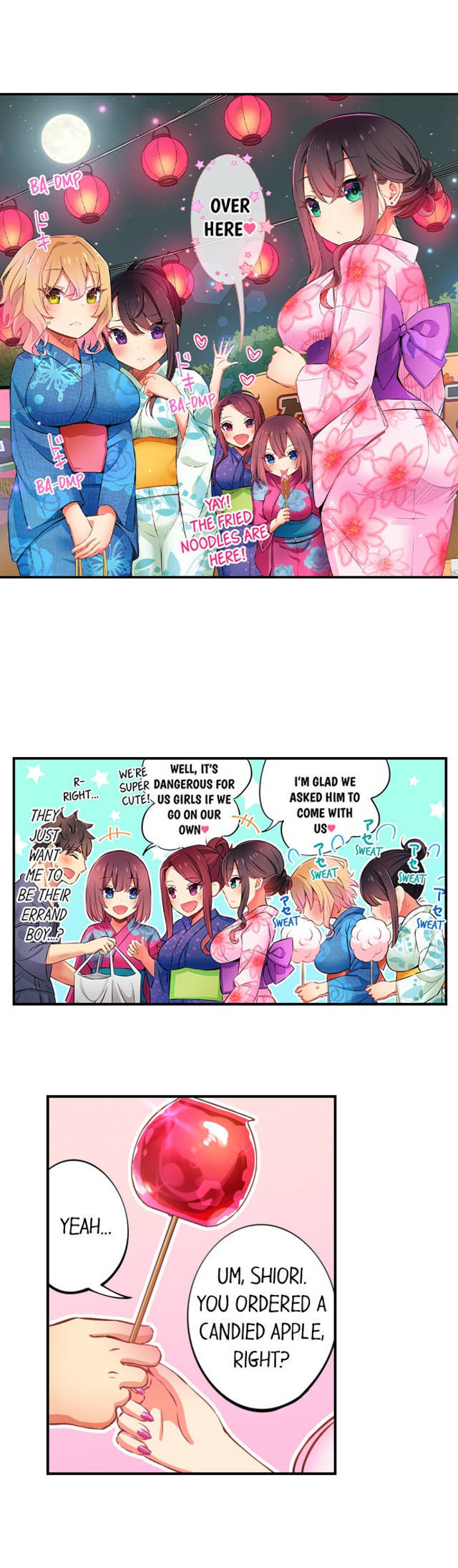 Fucking My Niece at the Girls' Pajama Party - chapter 43 - #3