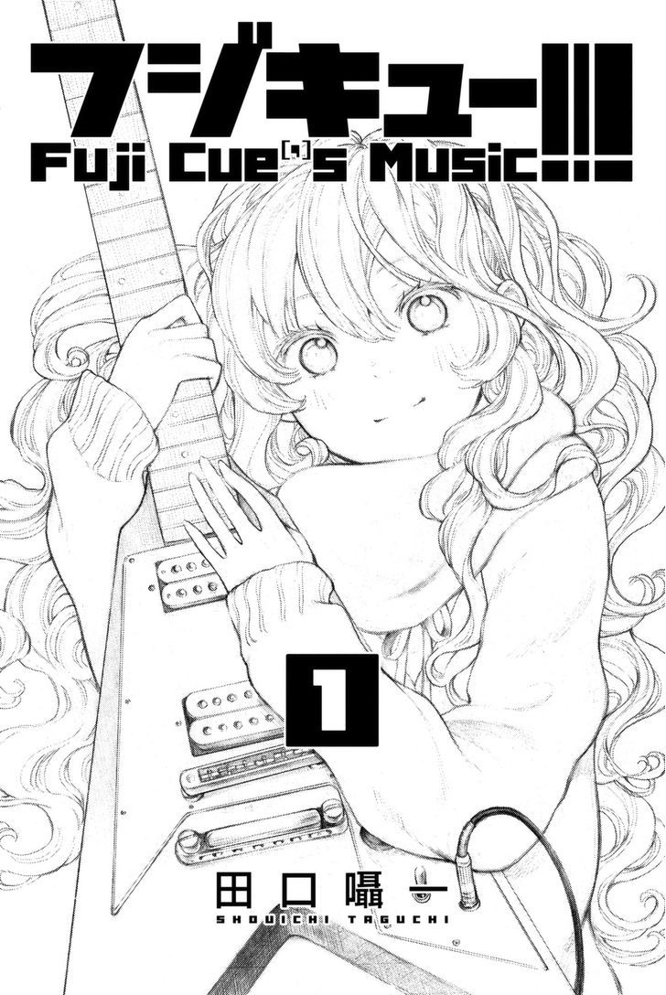 Fujicue!!! - Fujicue's Music - chapter 1 - #2