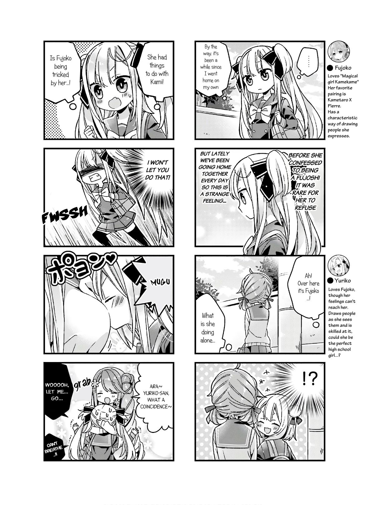 Fujoko to Yuriko - chapter 13 - #2