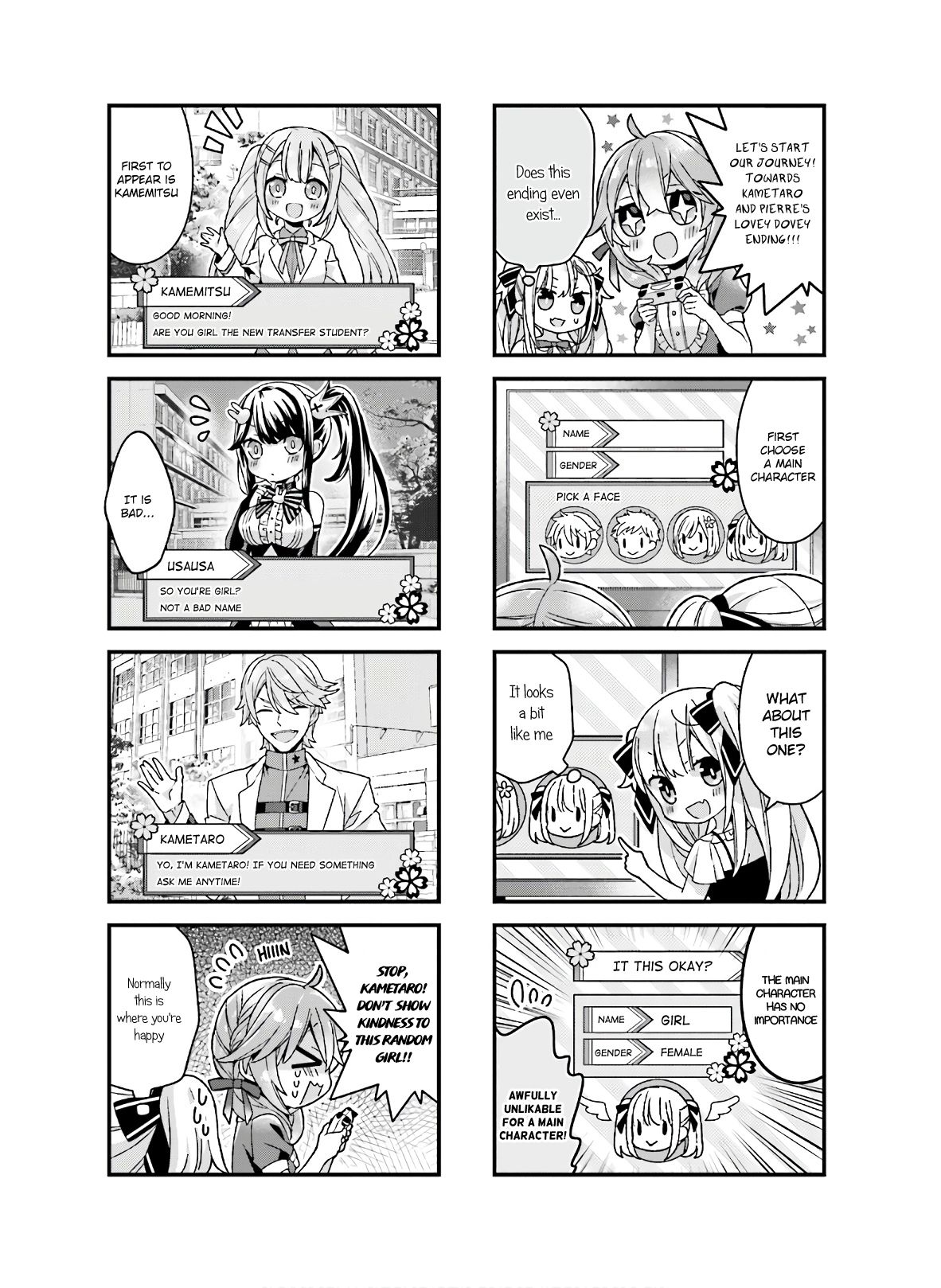 Fujoko to Yuriko - chapter 17 - #4