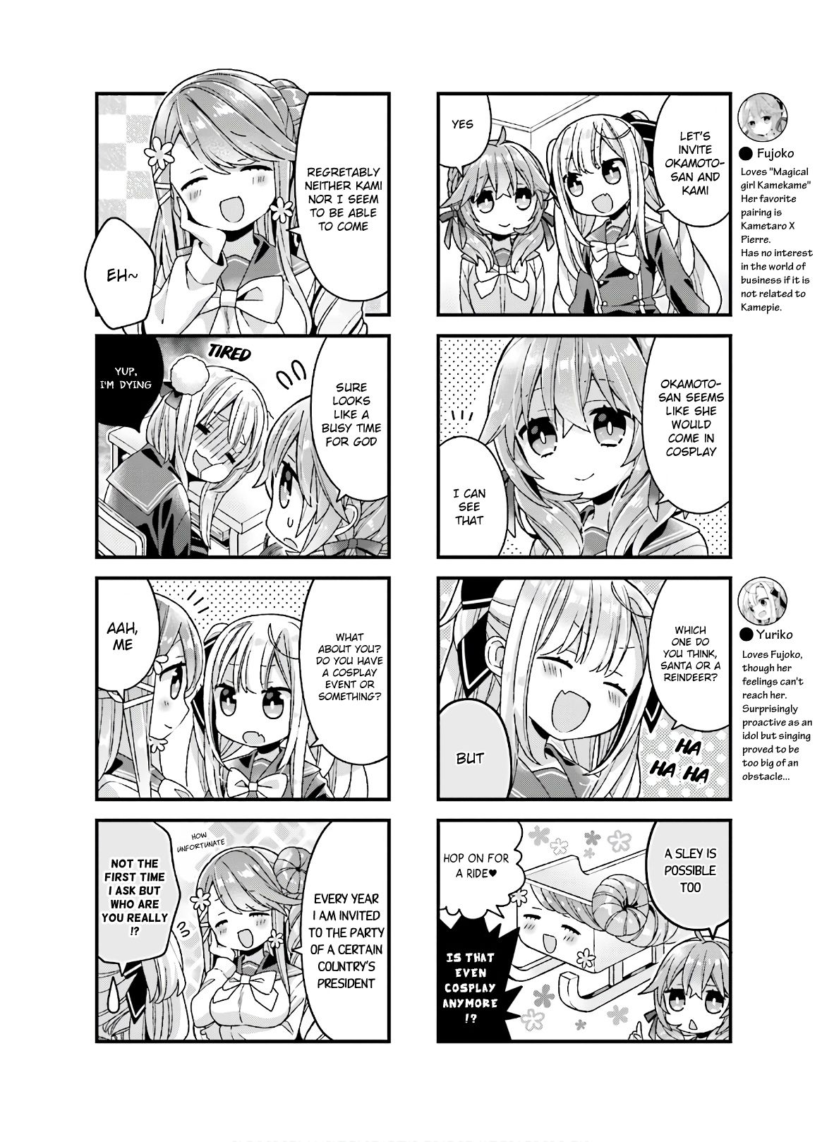 Fujoko to Yuriko - chapter 22 - #2
