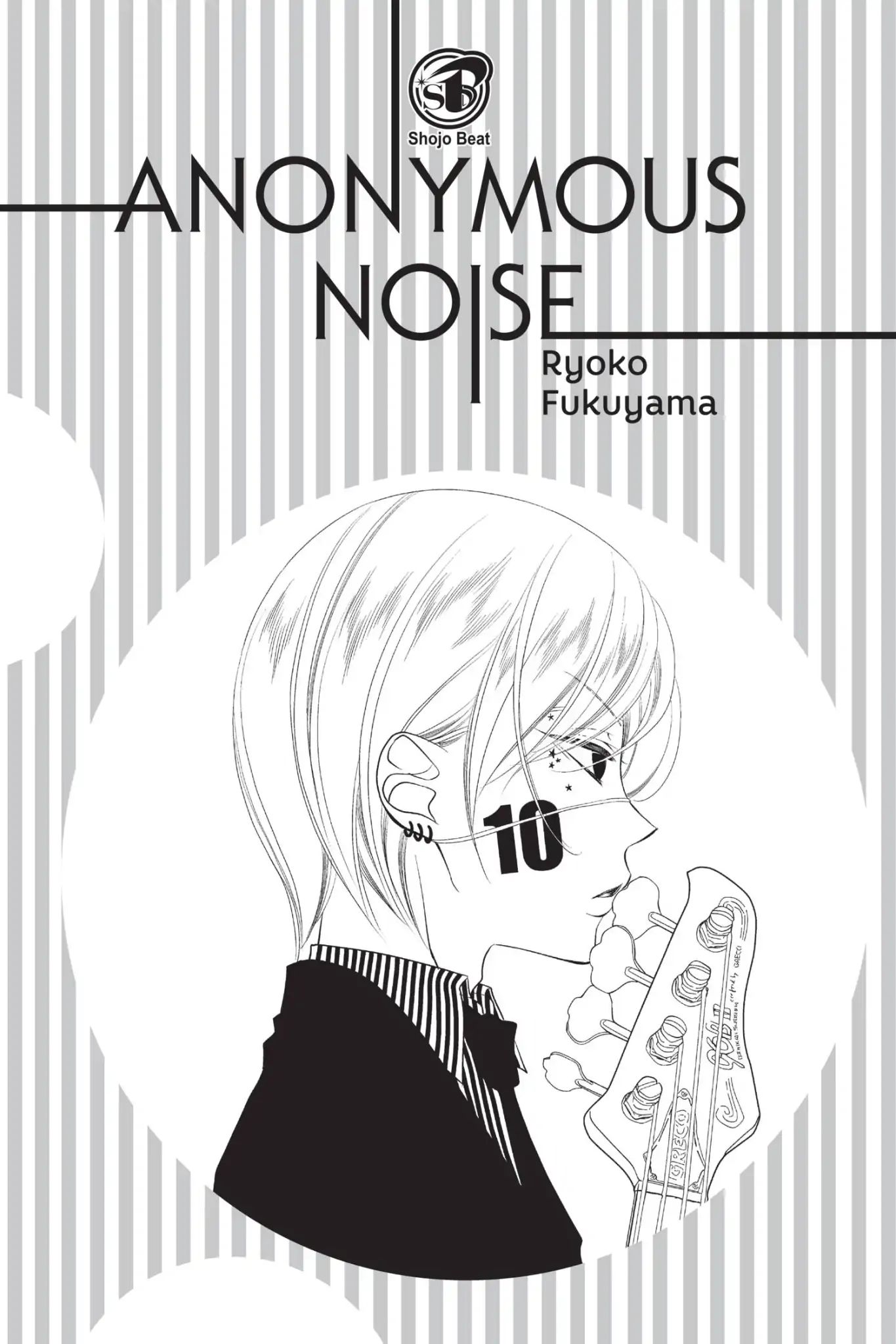 Fukumenkei Noise - chapter 53 - #3