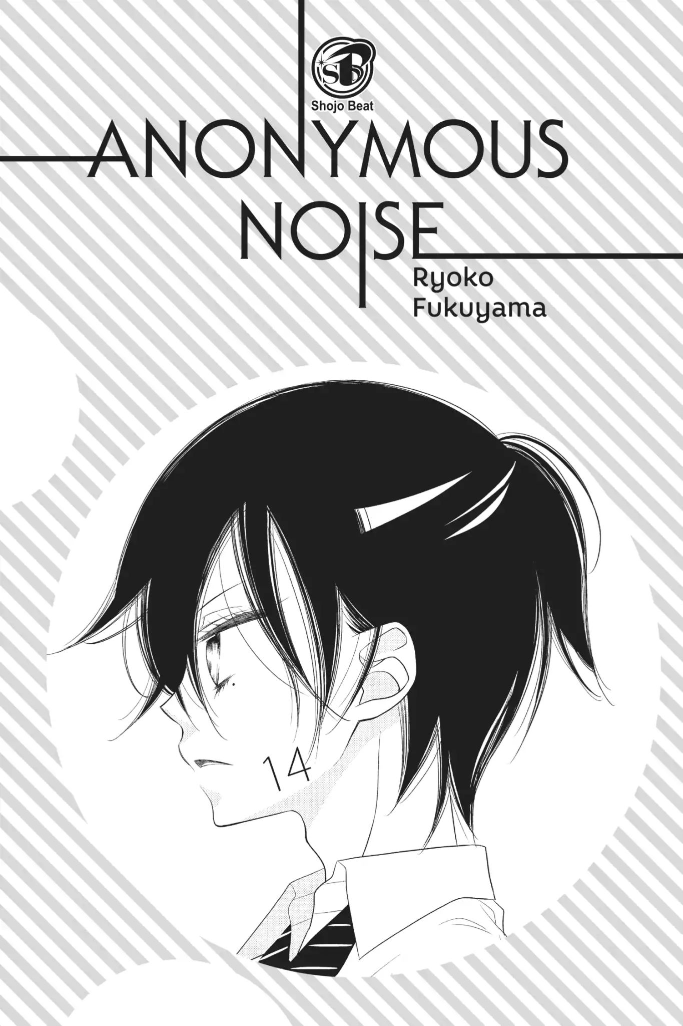 Fukumenkei Noise - chapter 76 - #2