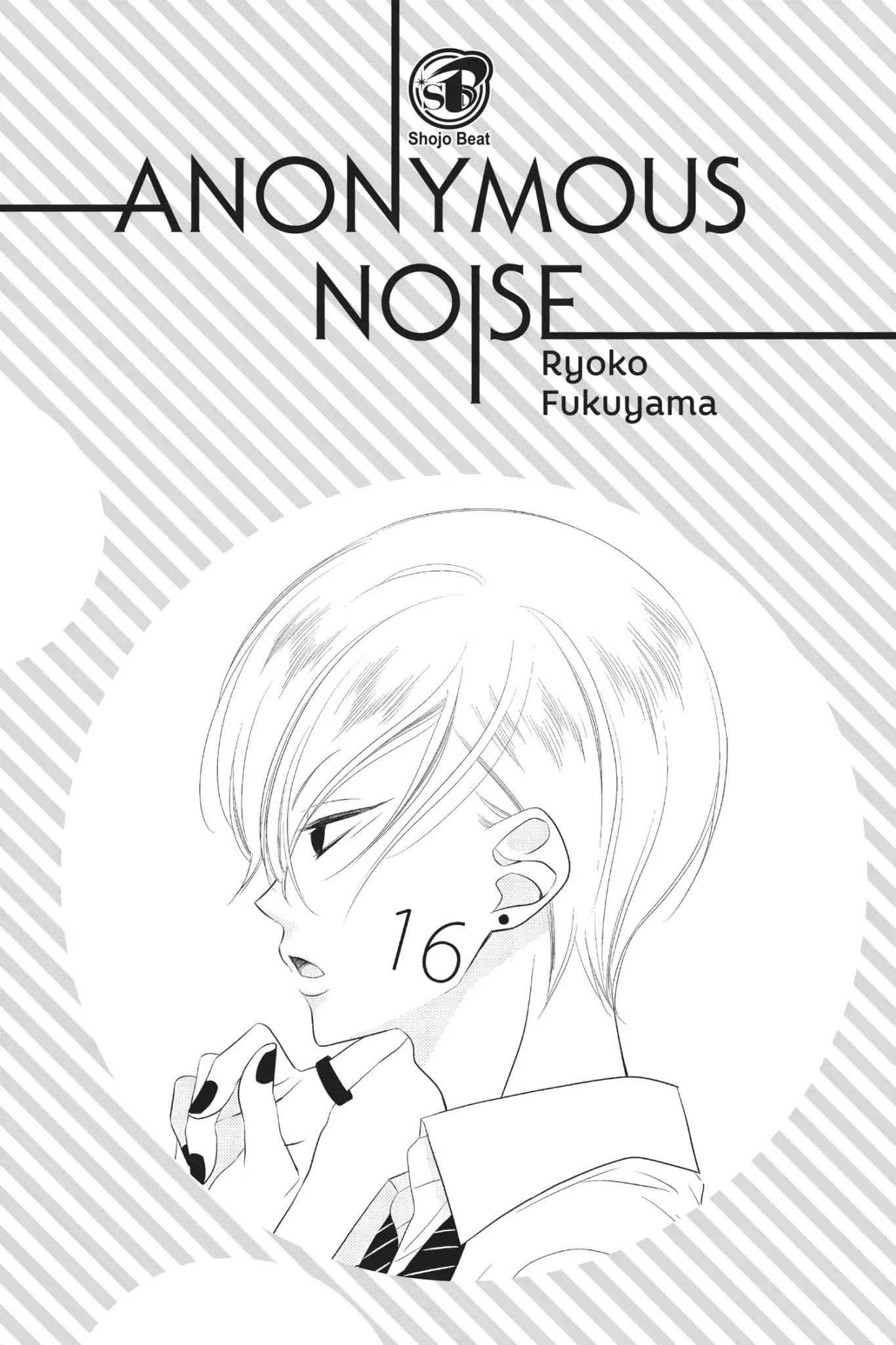 Fukumenkei Noise - chapter 88 - #2