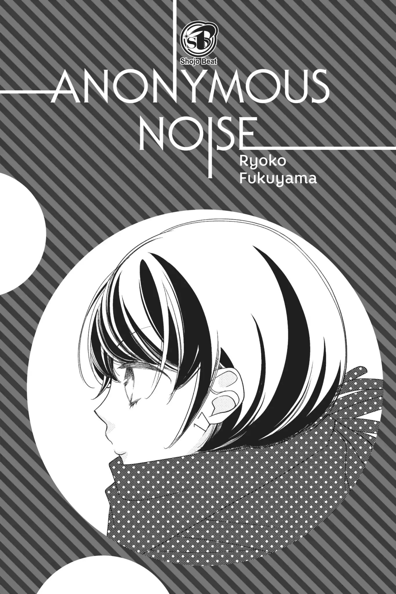 Fukumenkei Noise - chapter 94 - #2