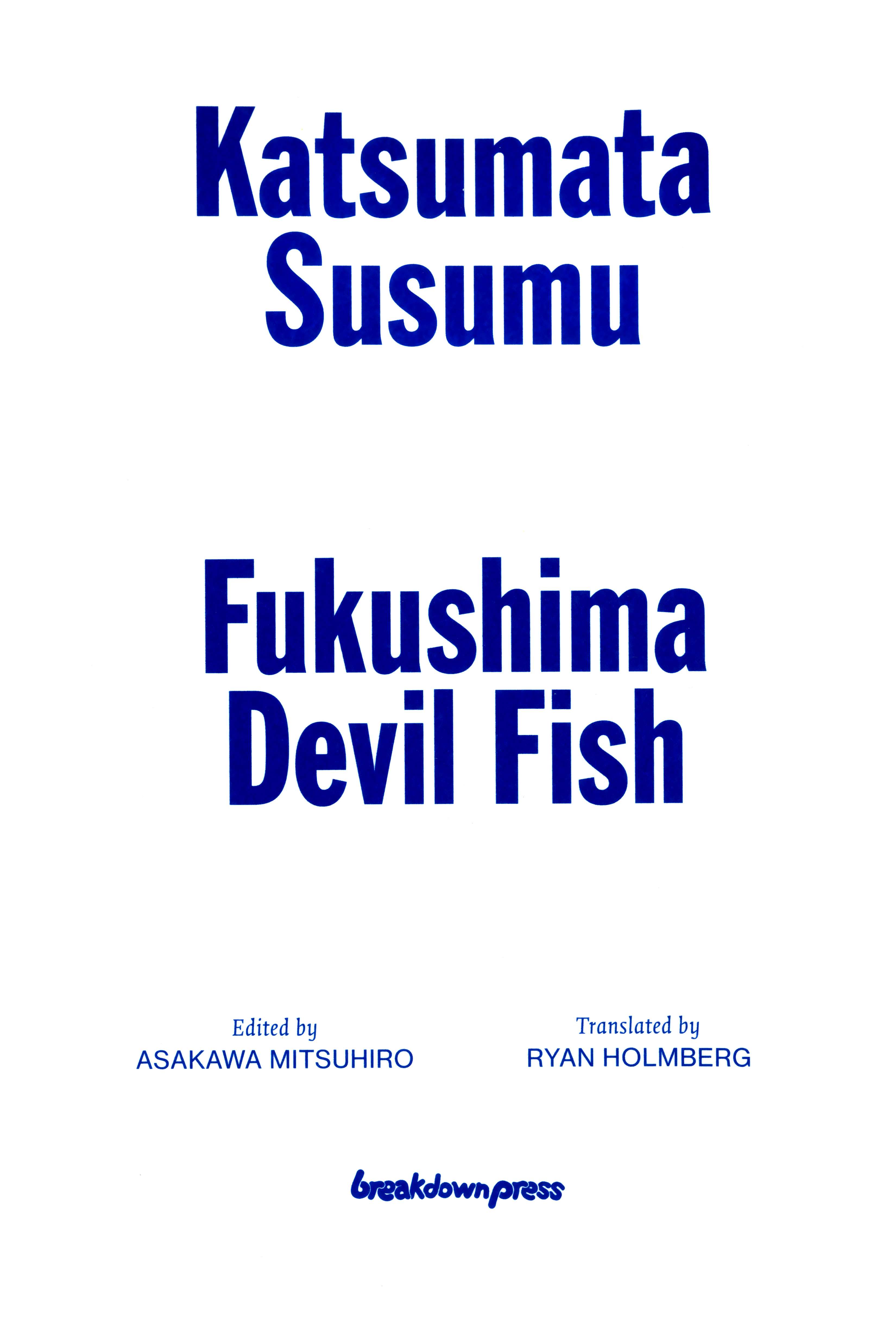 Fukushima Devil Fish - chapter 1 - #2