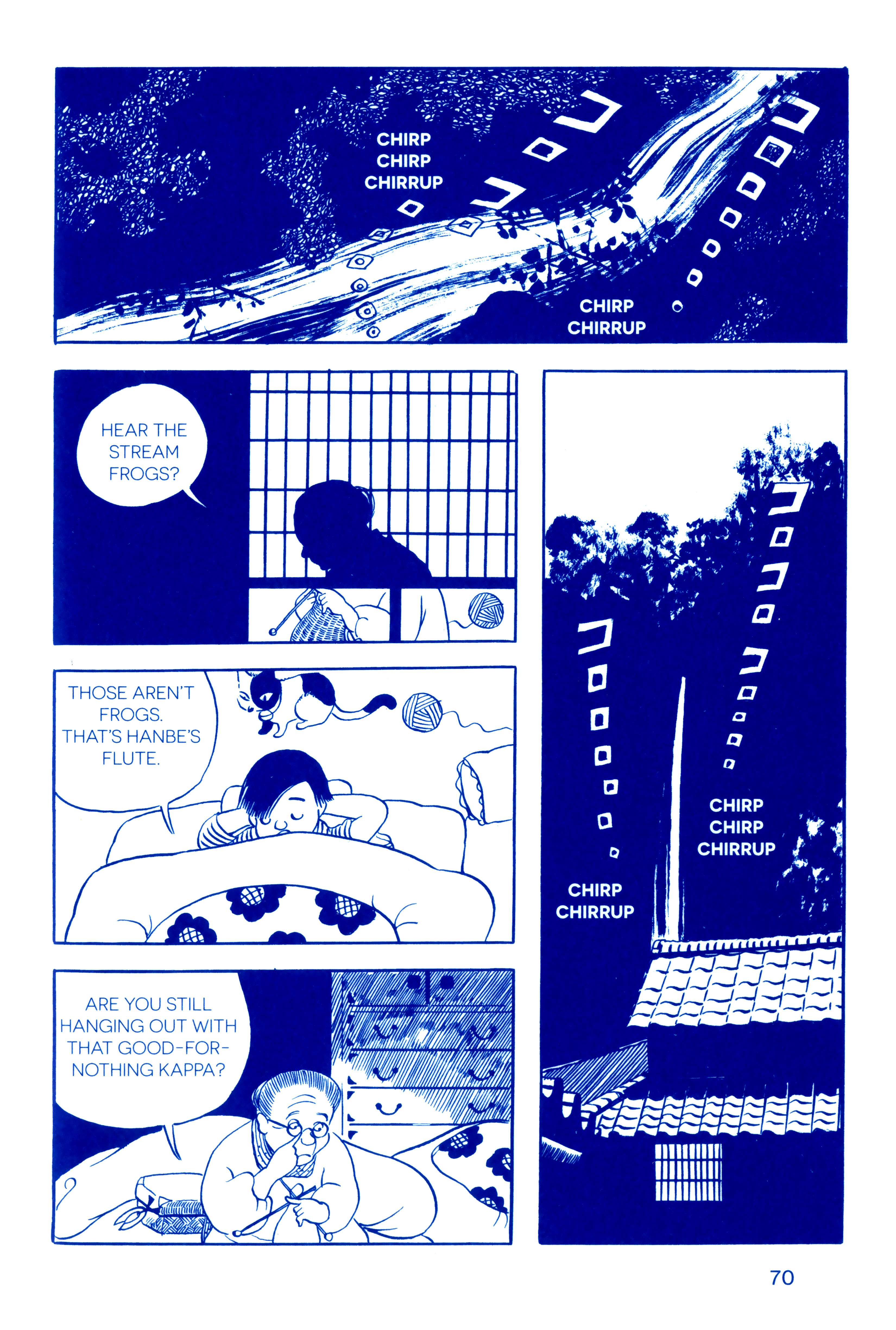 Fukushima Devil Fish - chapter 4 - #2