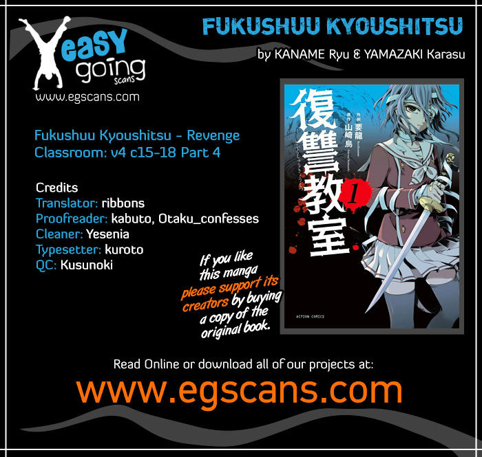 Fukushuu Kyoushitsu - chapter 18 - #1
