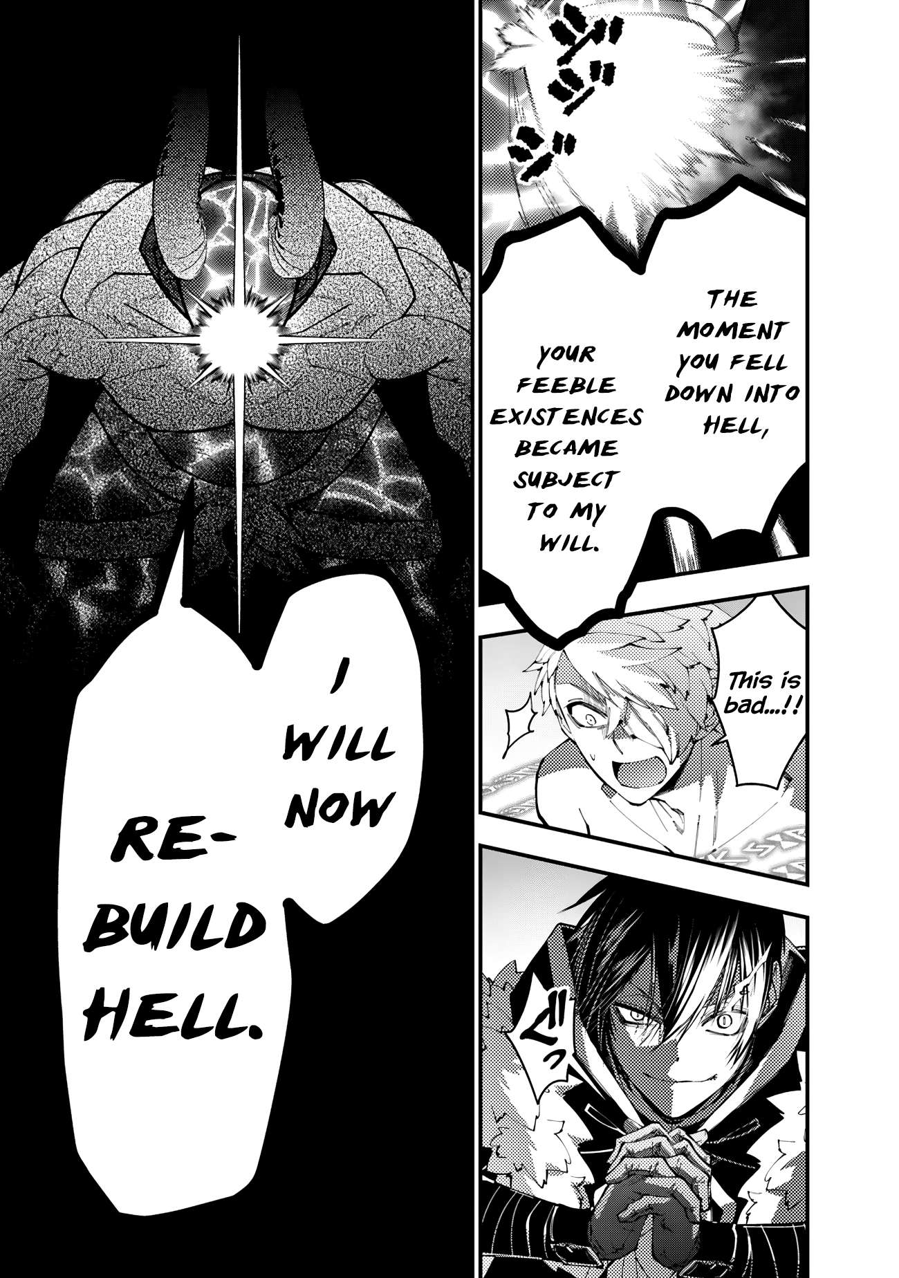 The Strongest Brave Who Craves For Revenge, Extinguish With The Power Of Darkness - chapter 77 - #3
