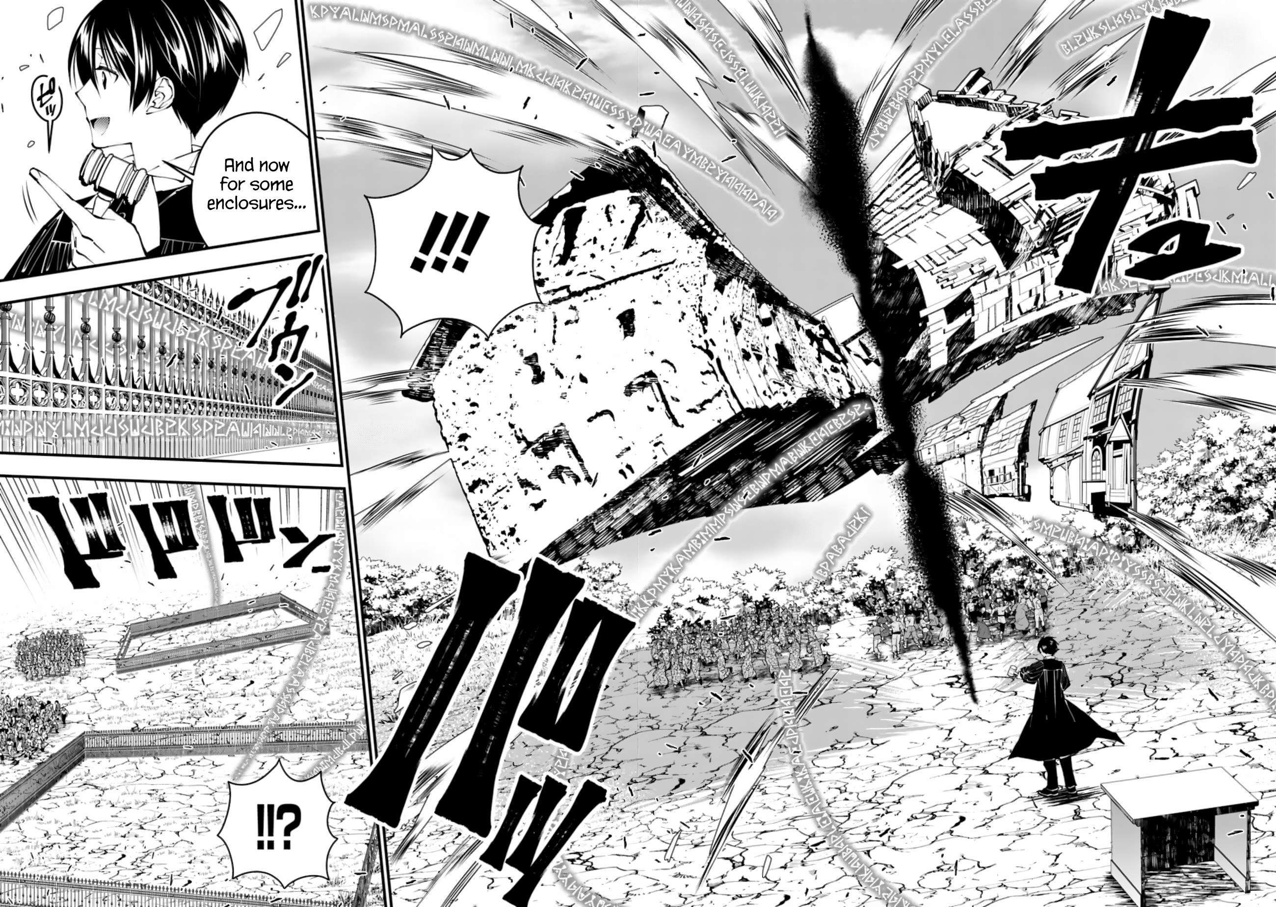The Strongest Brave Who Craves For Revenge, Extinguish With The Power Of Darkness - chapter 91 - #2