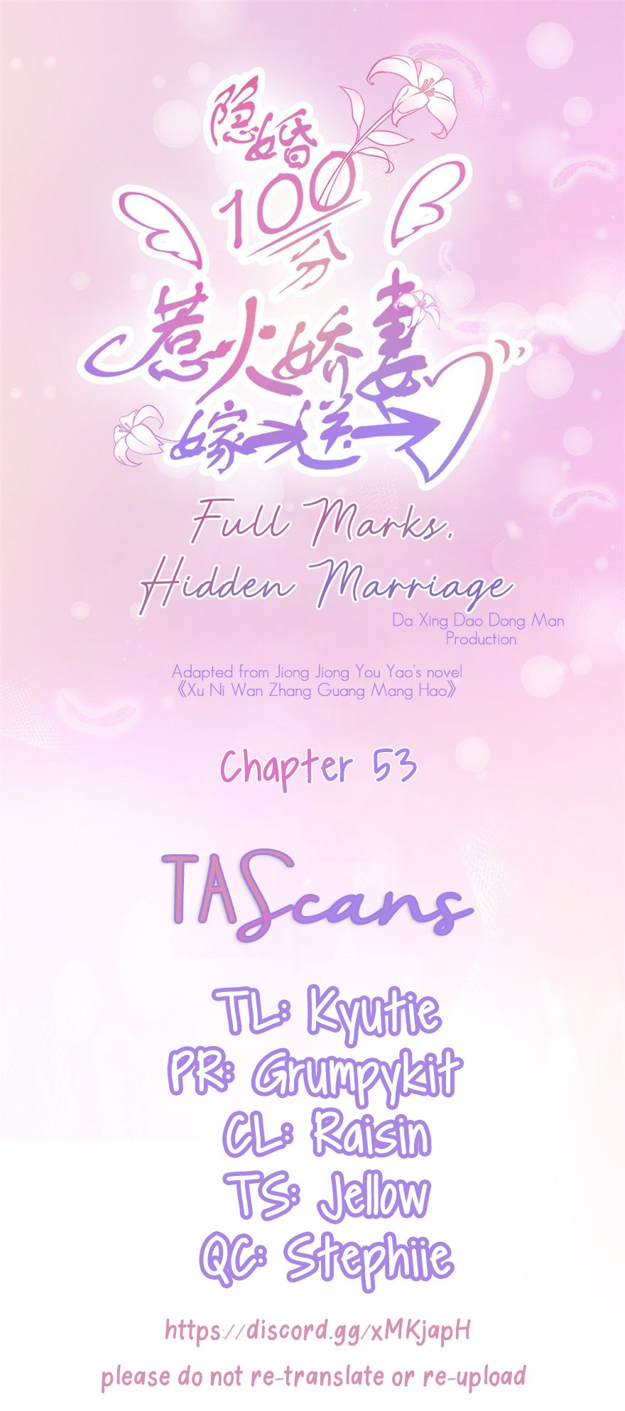 Hidden marriage 100 points: provoke a wife to marry one get one free - chapter 53 - #1