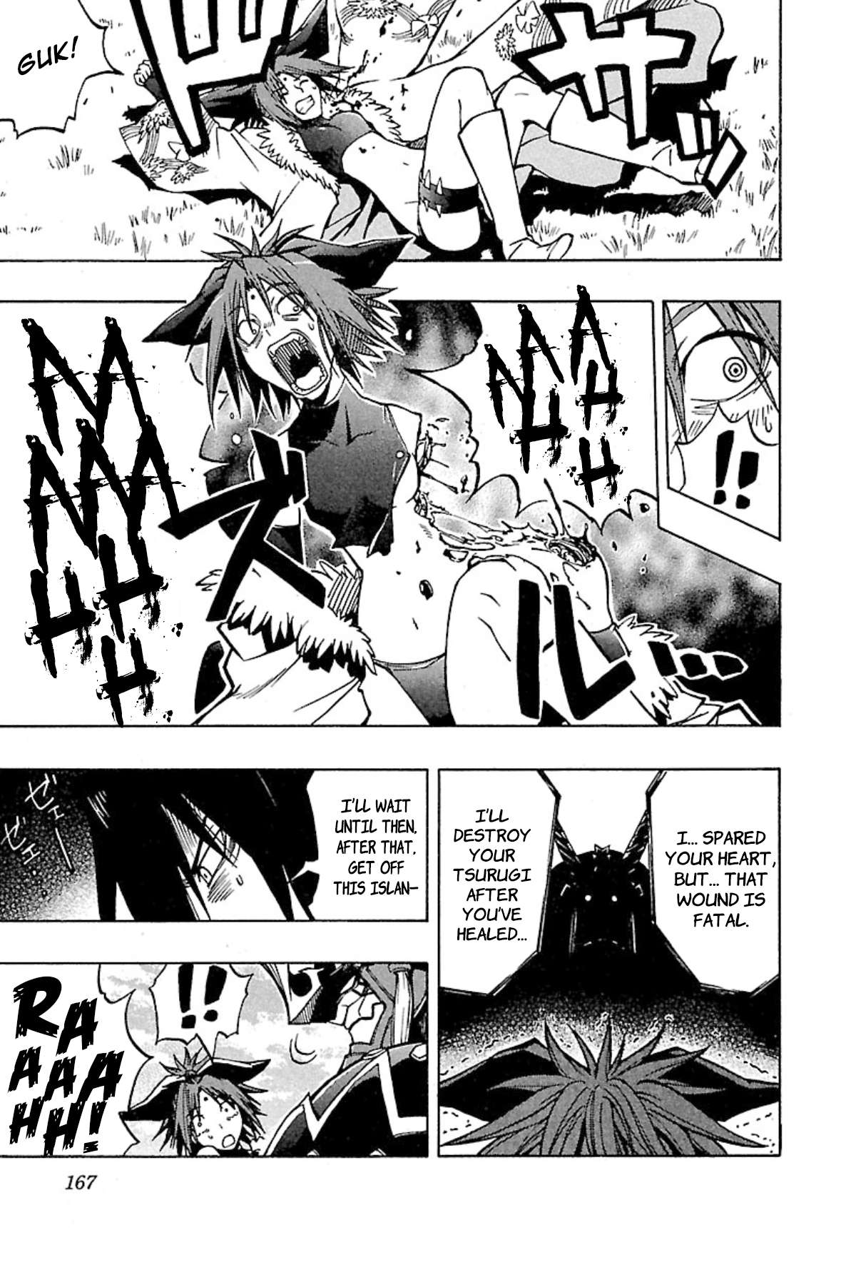 Full Metal Daemon: Muramasa - Massacre - chapter 6 - #3