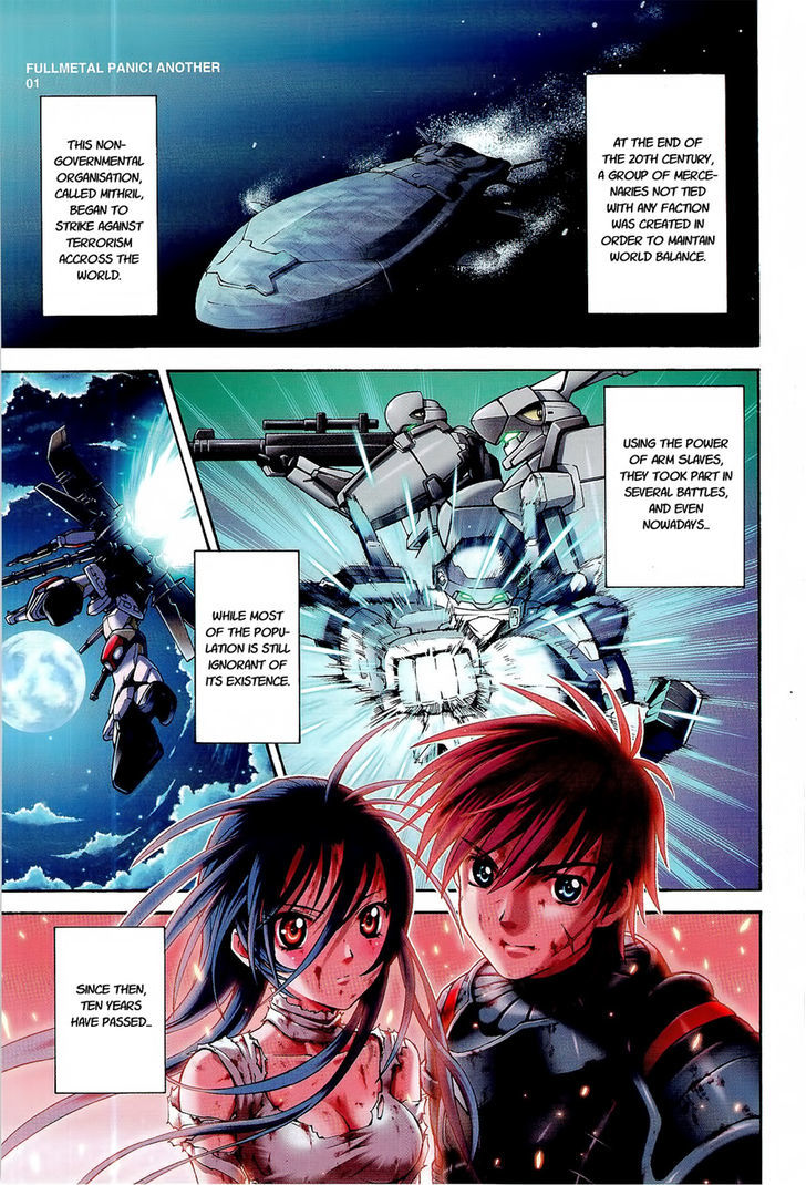Full Metal Panic! Another - chapter 1 - #1