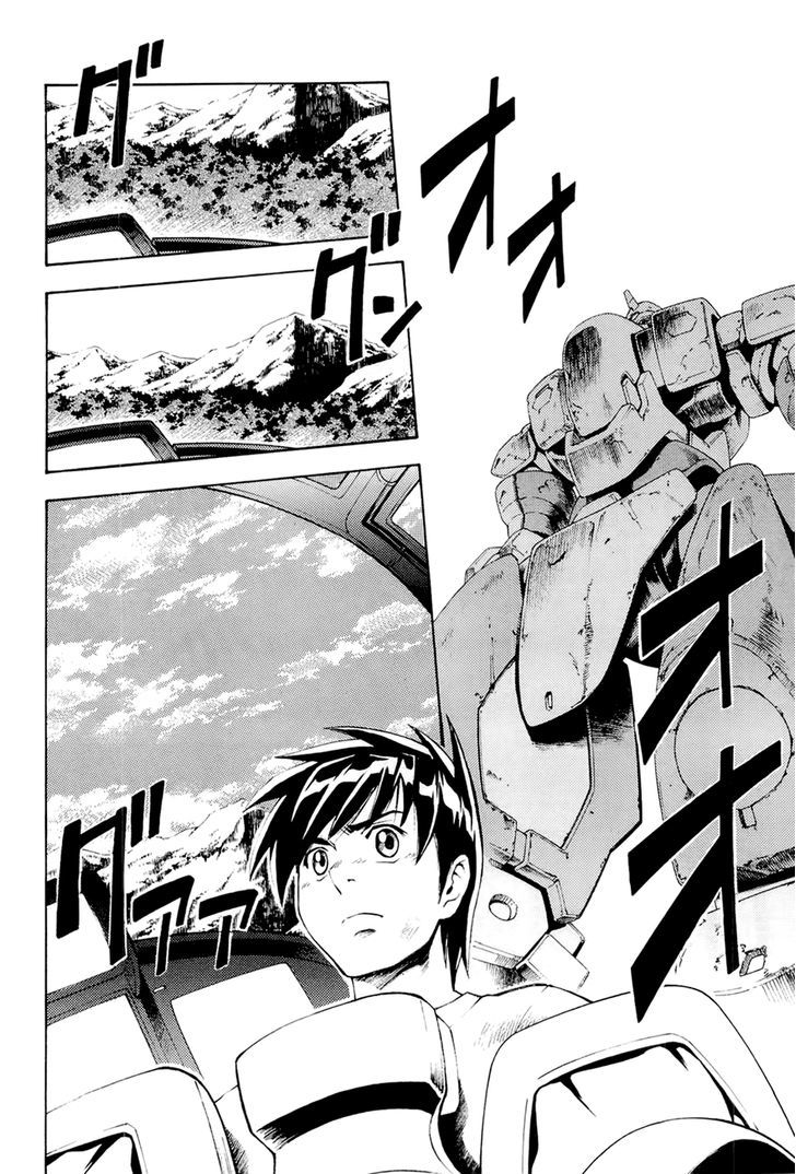 Full Metal Panic! Another - chapter 3 - #6