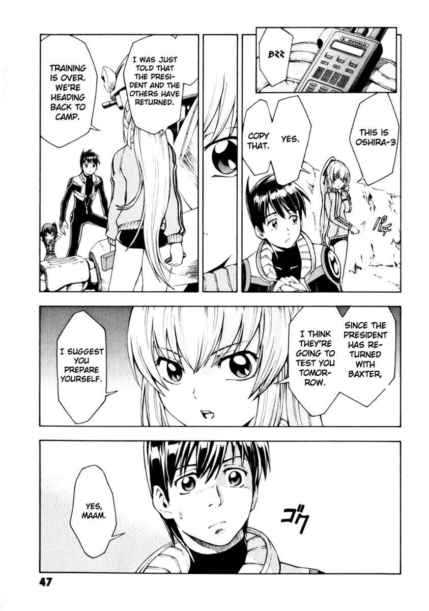 Full Metal Panic! Another - chapter 8 - #5