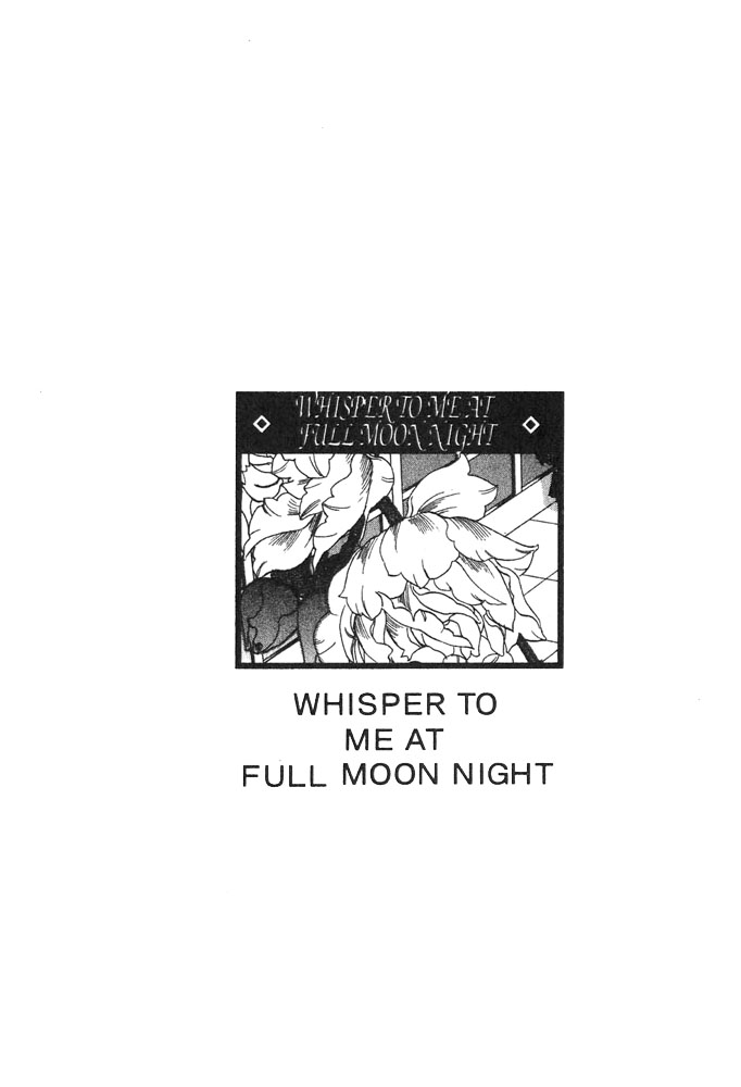 Full Moon Ni Sasayaite - chapter 8 - #1