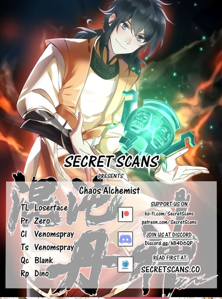 Fullmetal Alchemist dj - MoC! - chapter 11 - #1