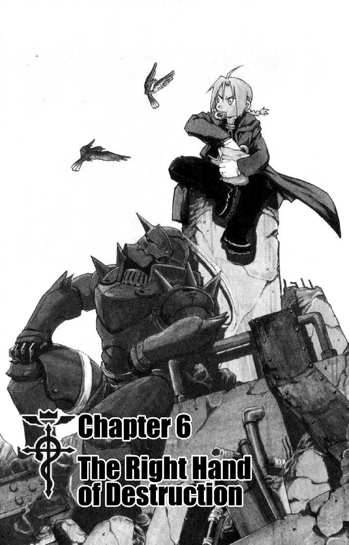 Full Metal Alchemist - chapter 6 - #2