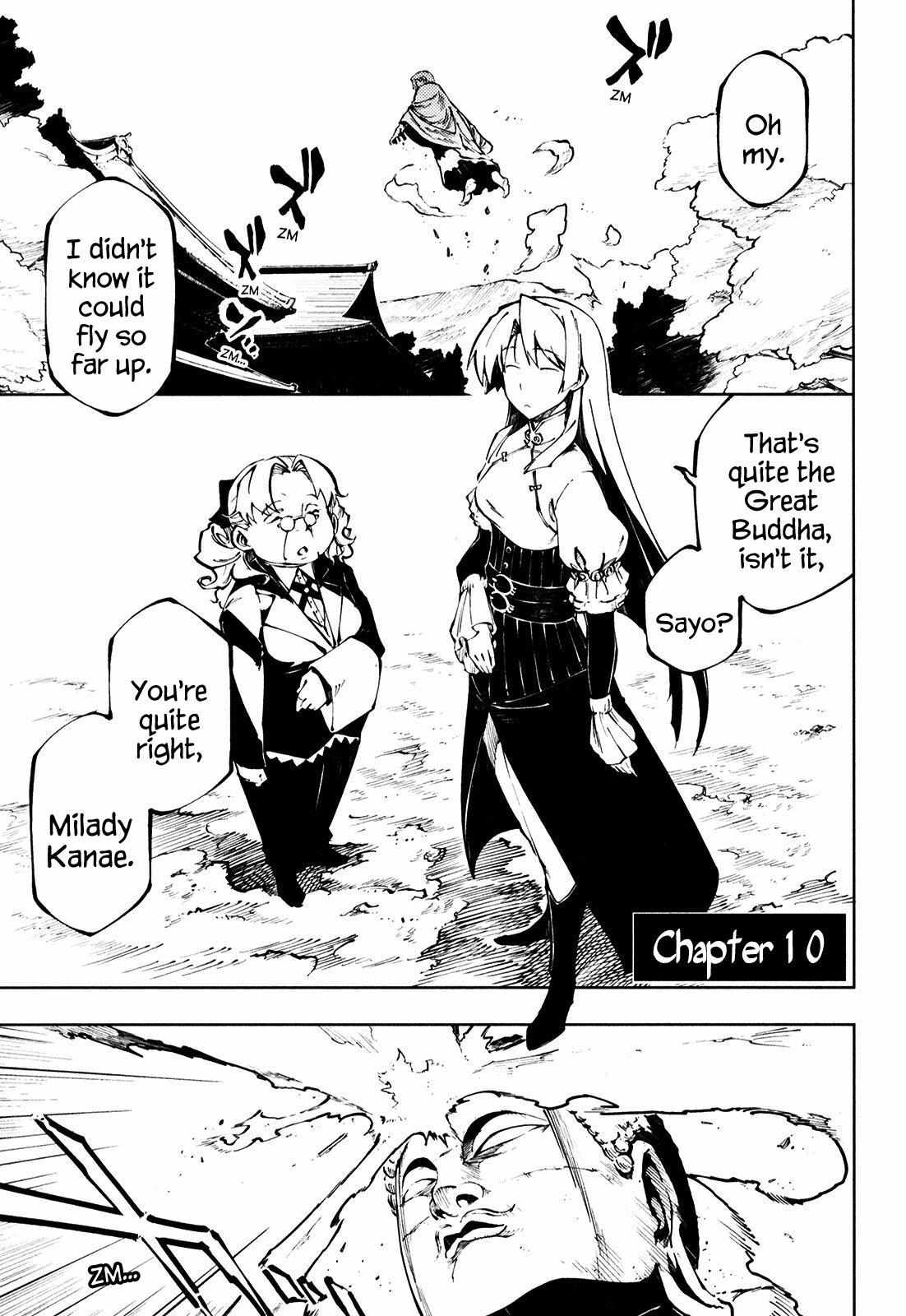 Fullmetal Daemon Muramasa: Netherworld - chapter 10 - #2