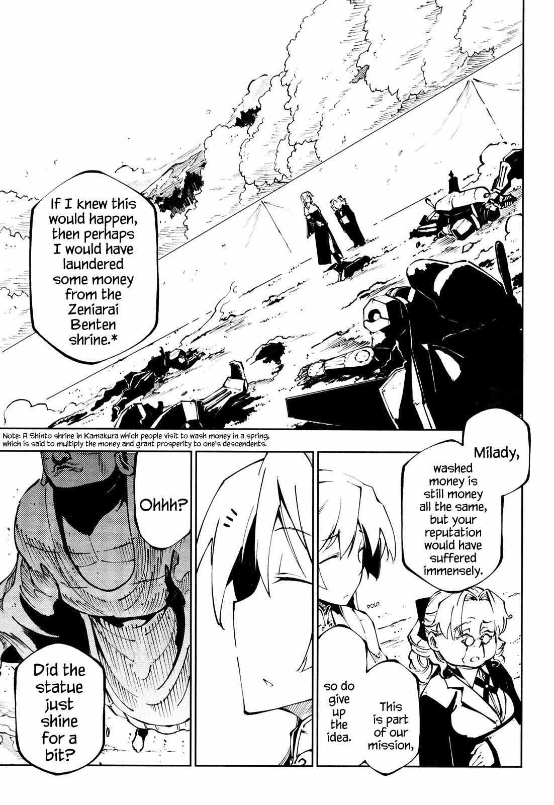 Fullmetal Daemon Muramasa: Netherworld - chapter 10 - #5