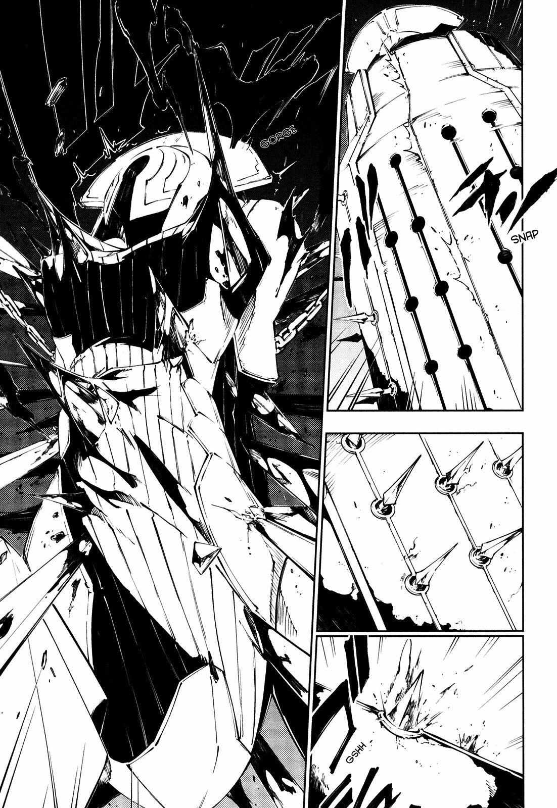 Fullmetal Daemon Muramasa: Netherworld - chapter 15 - #4