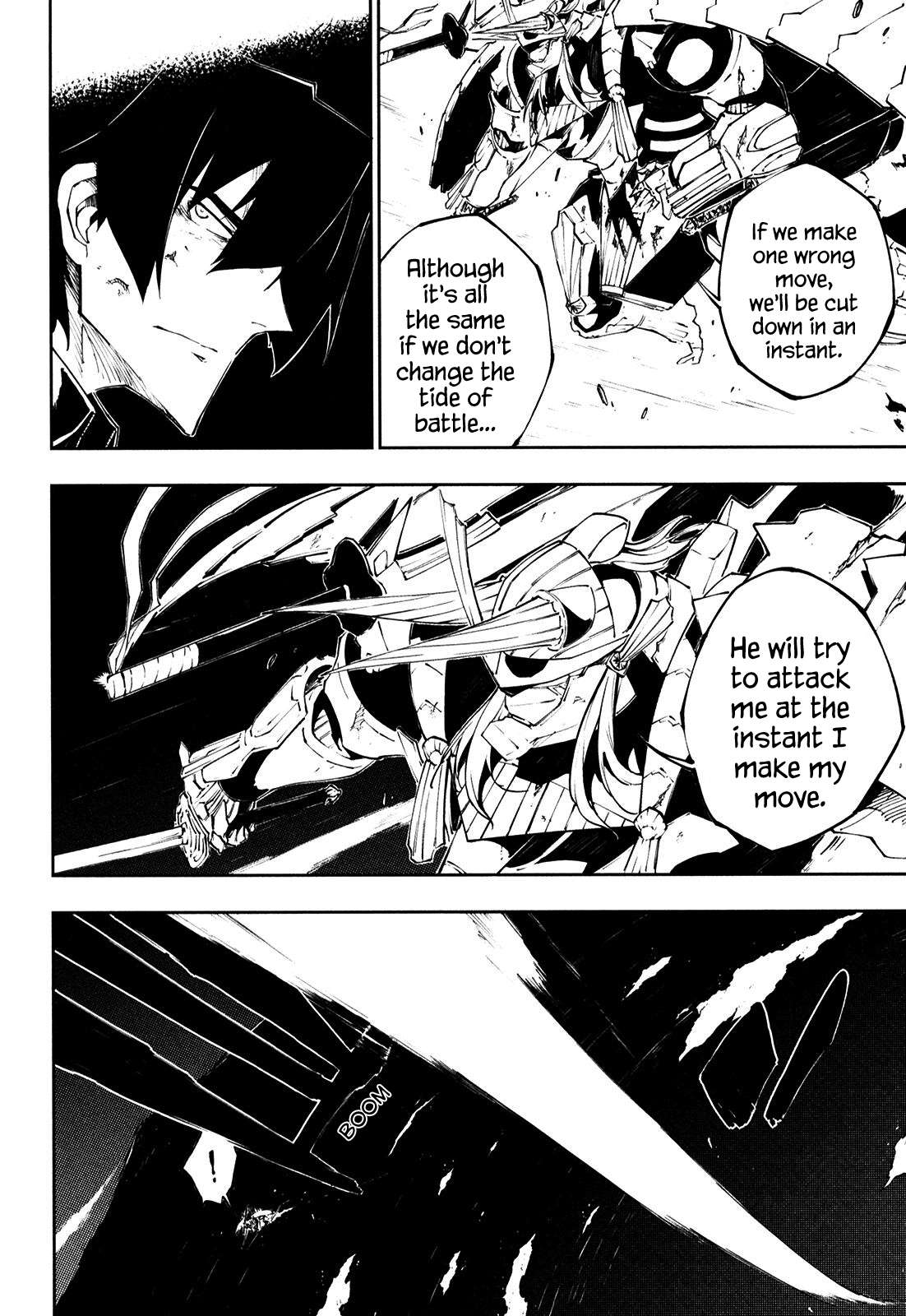 Fullmetal Daemon Muramasa: Netherworld - chapter 18 - #2