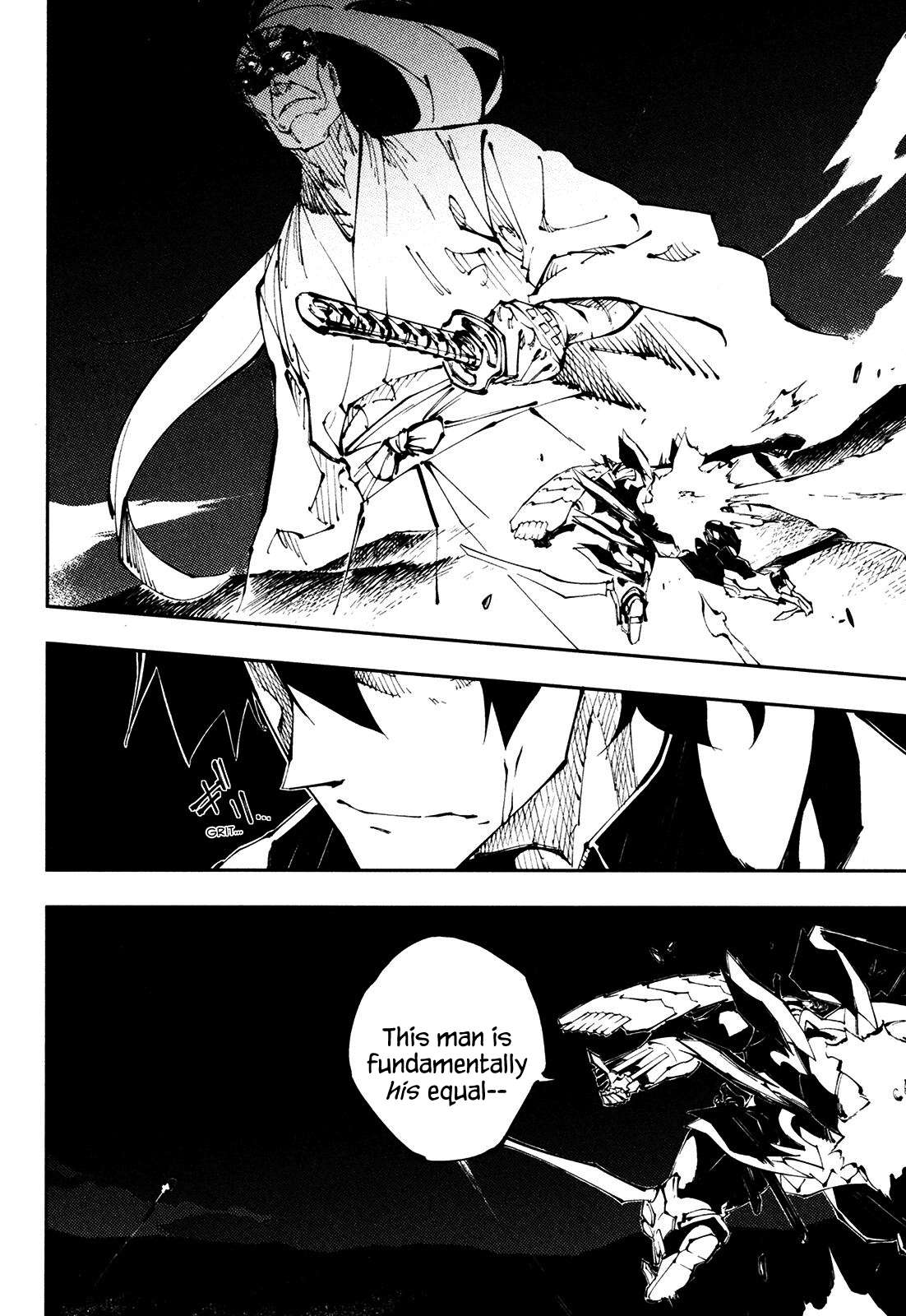 Fullmetal Daemon Muramasa: Netherworld - chapter 21 - #2