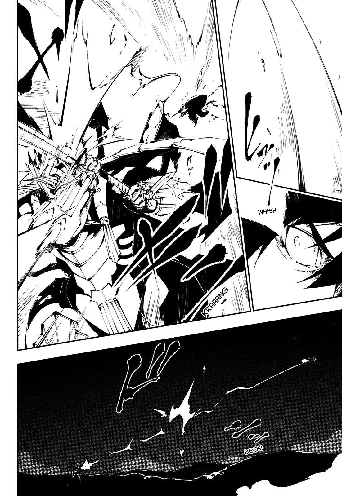 Fullmetal Daemon Muramasa: Netherworld - chapter 21 - #6