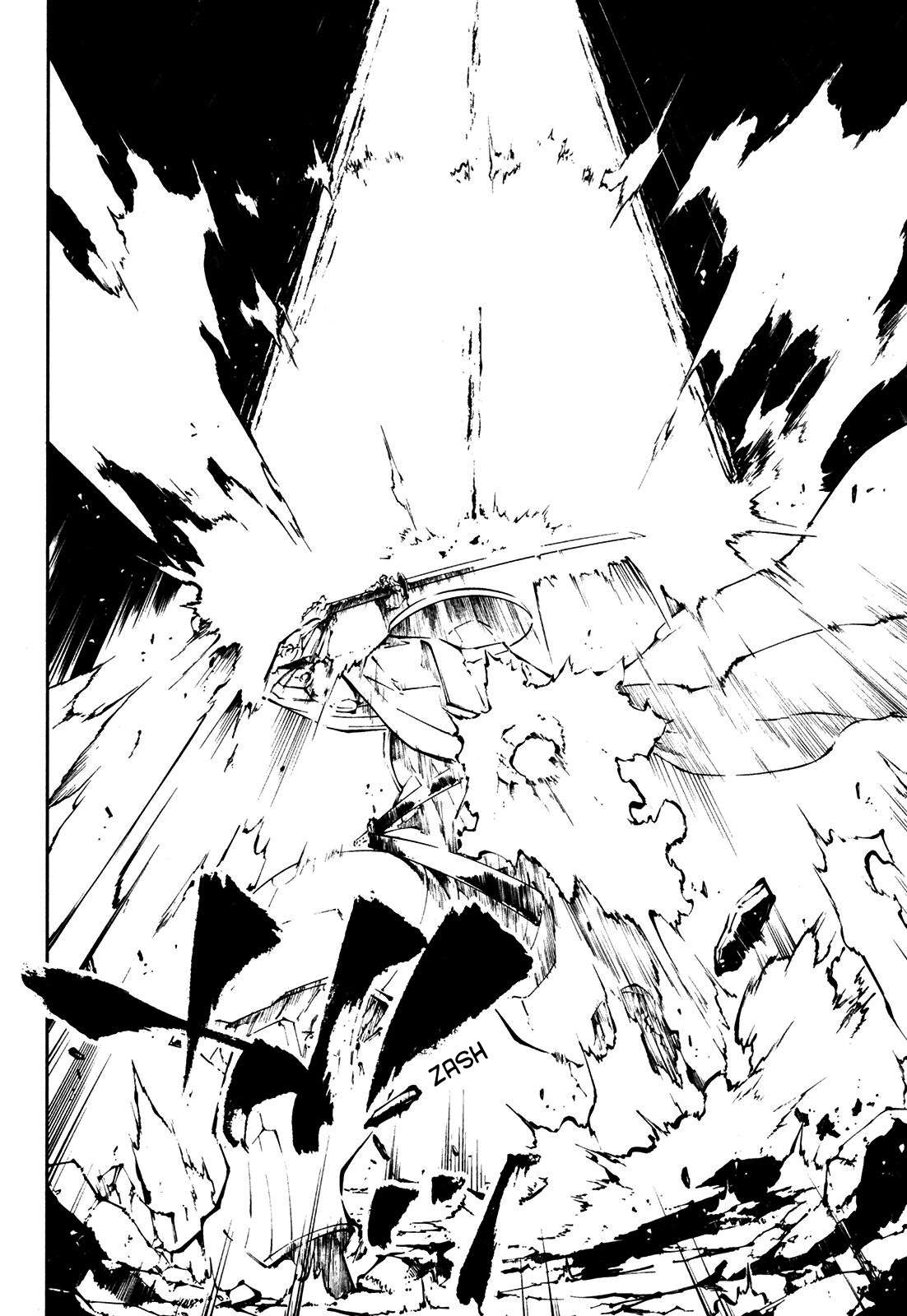 Fullmetal Daemon Muramasa: Netherworld - chapter 24 - #2