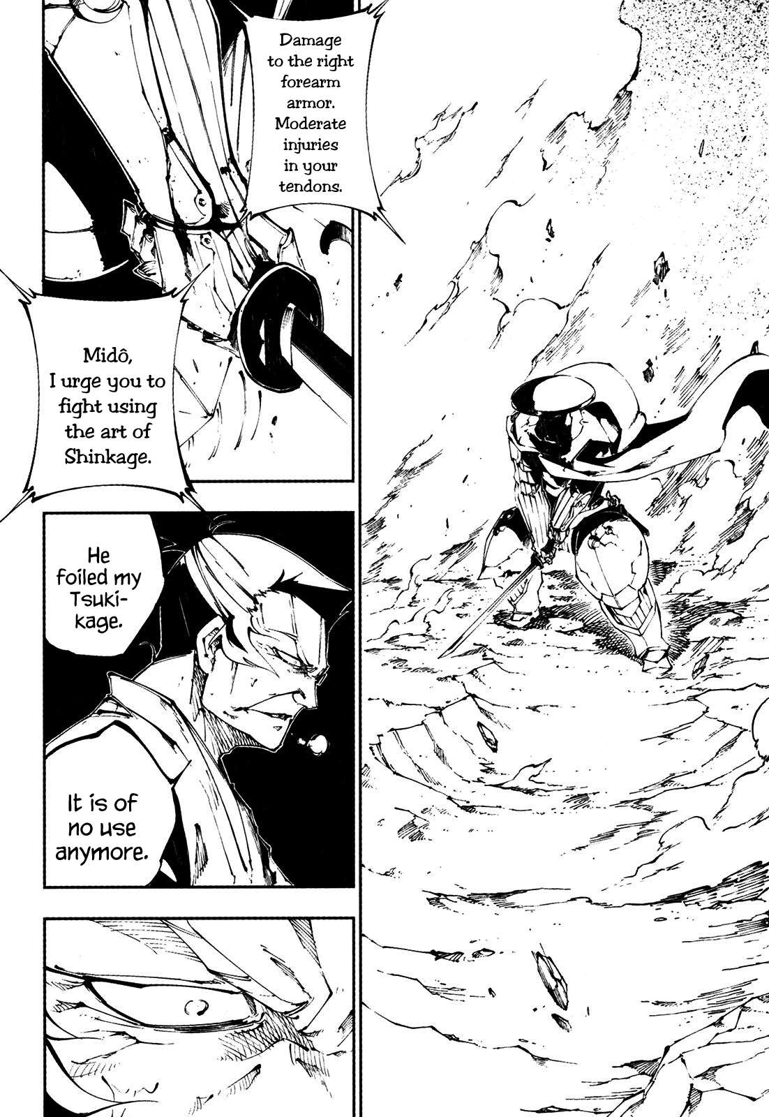 Fullmetal Daemon Muramasa: Netherworld - chapter 24 - #5