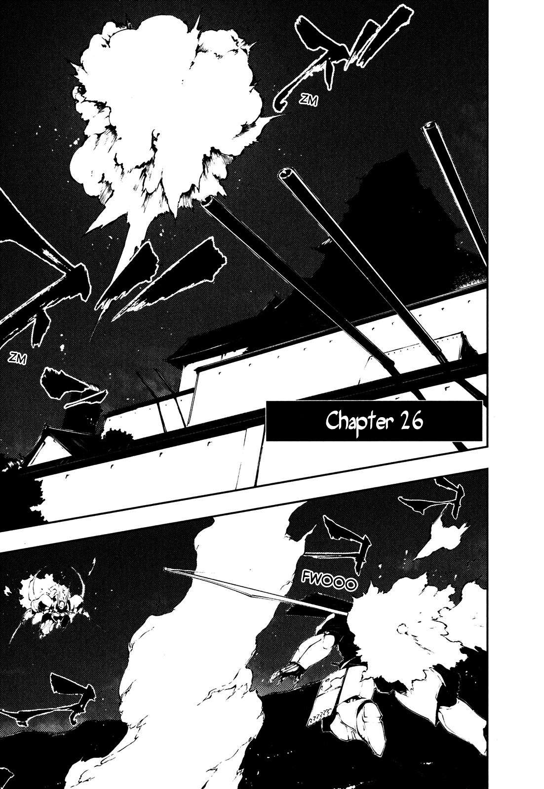 Fullmetal Daemon Muramasa: Netherworld - chapter 26 - #1