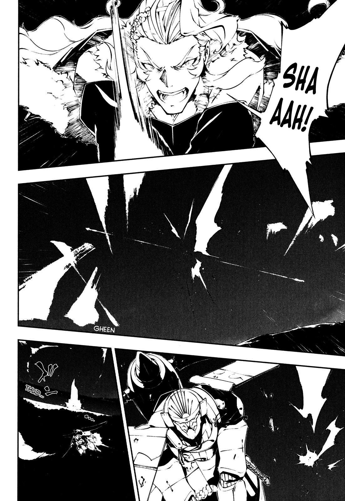 Fullmetal Daemon Muramasa: Netherworld - chapter 26 - #2