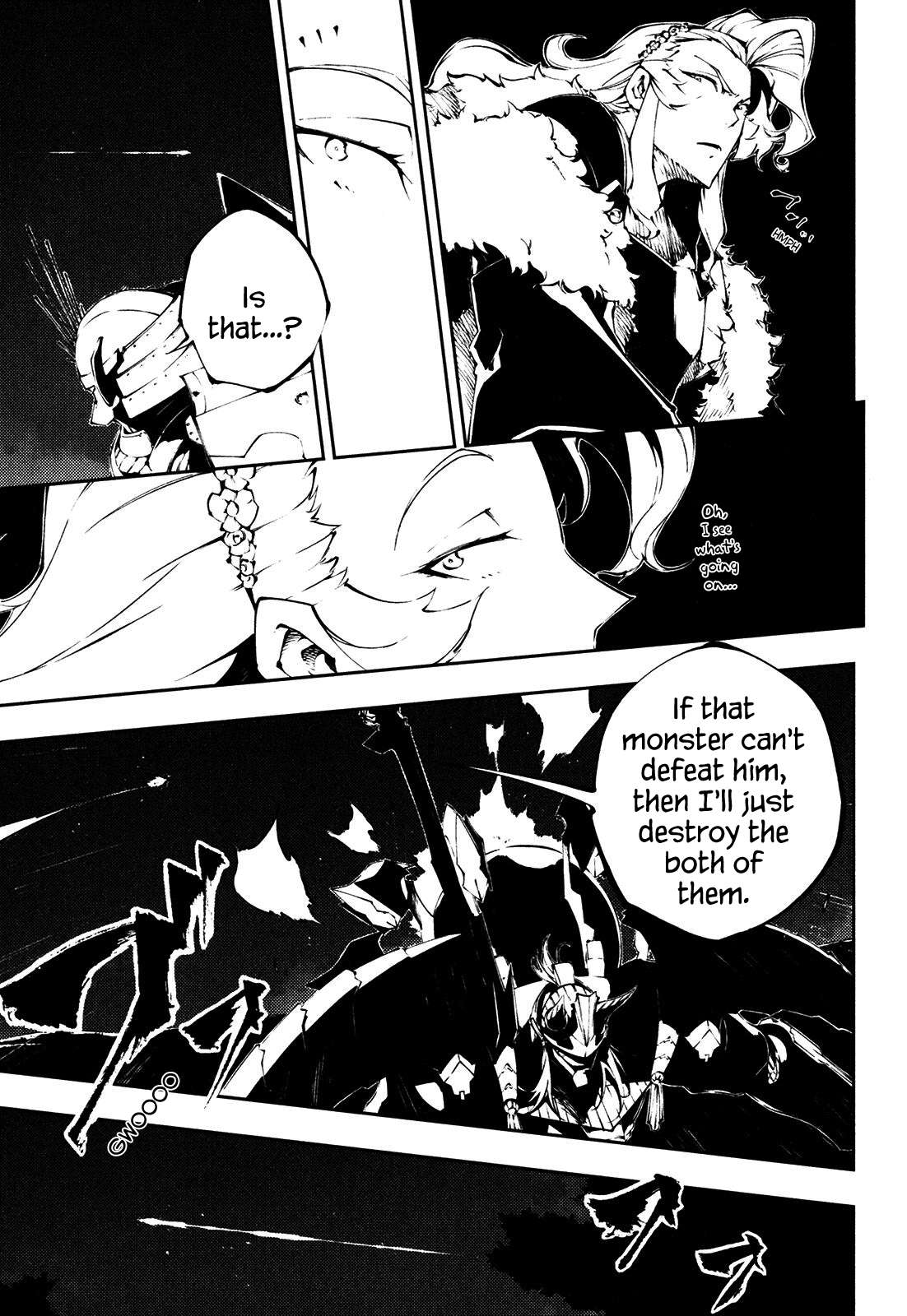 Fullmetal Daemon Muramasa: Netherworld - chapter 26 - #3