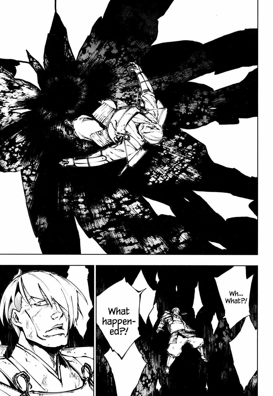Fullmetal Daemon Muramasa: Netherworld - chapter 6 - #6