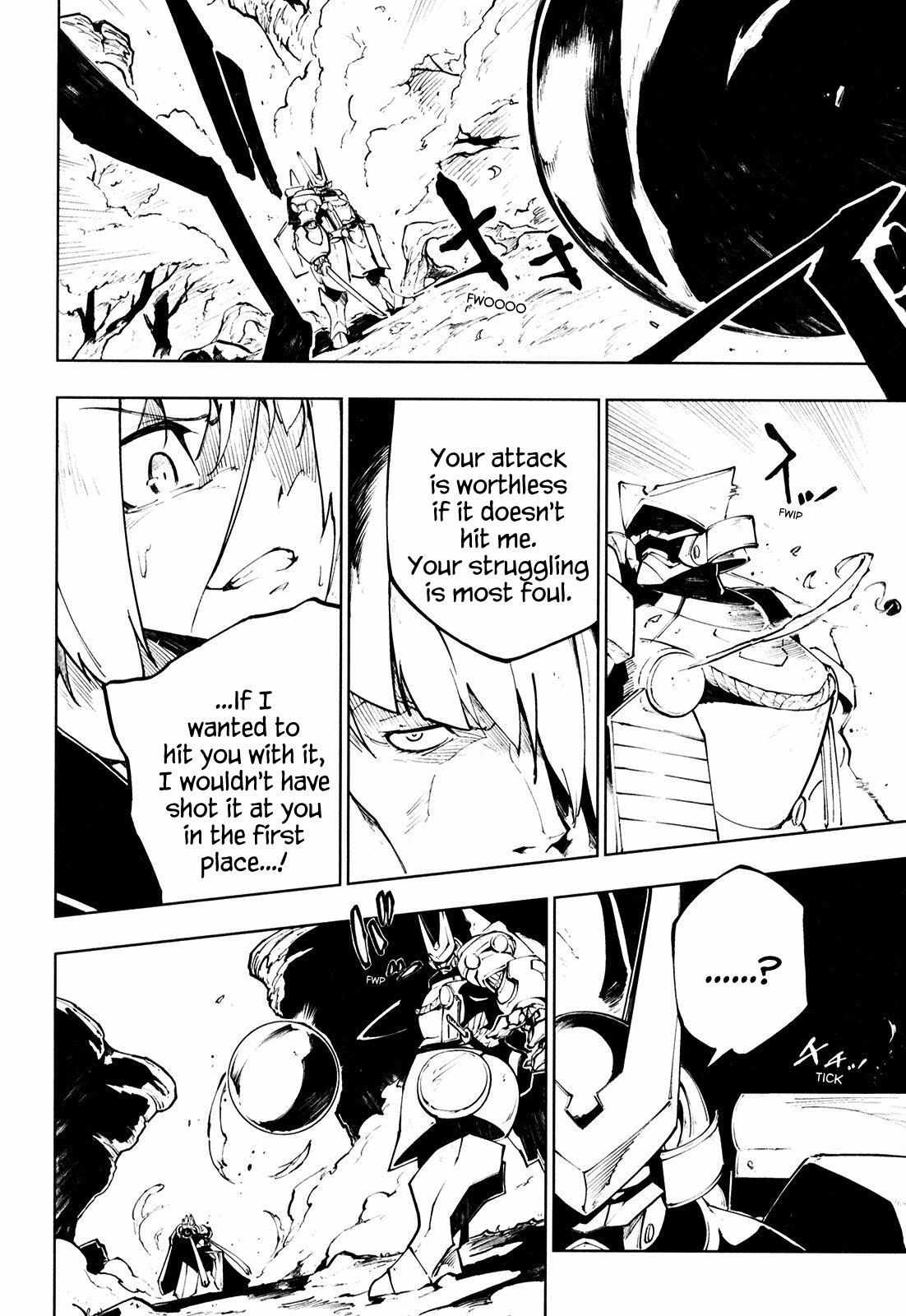 Fullmetal Daemon Muramasa: Netherworld - chapter 7 - #3