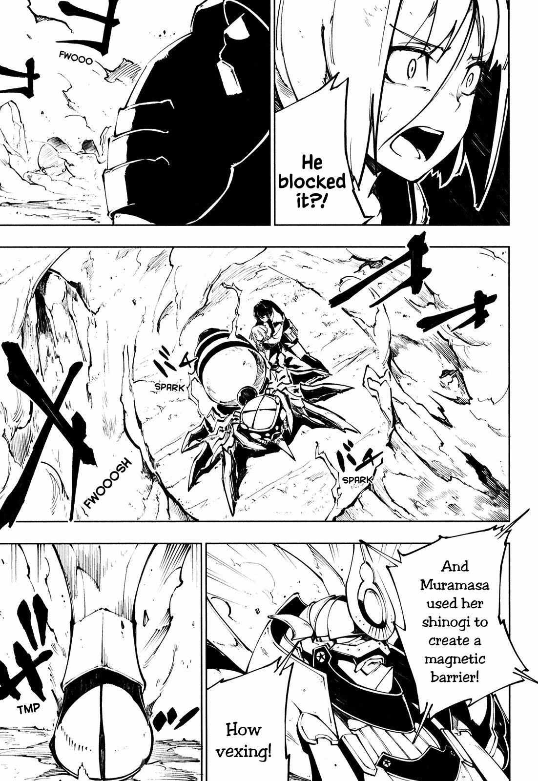 Fullmetal Daemon Muramasa: Netherworld - chapter 7 - #6