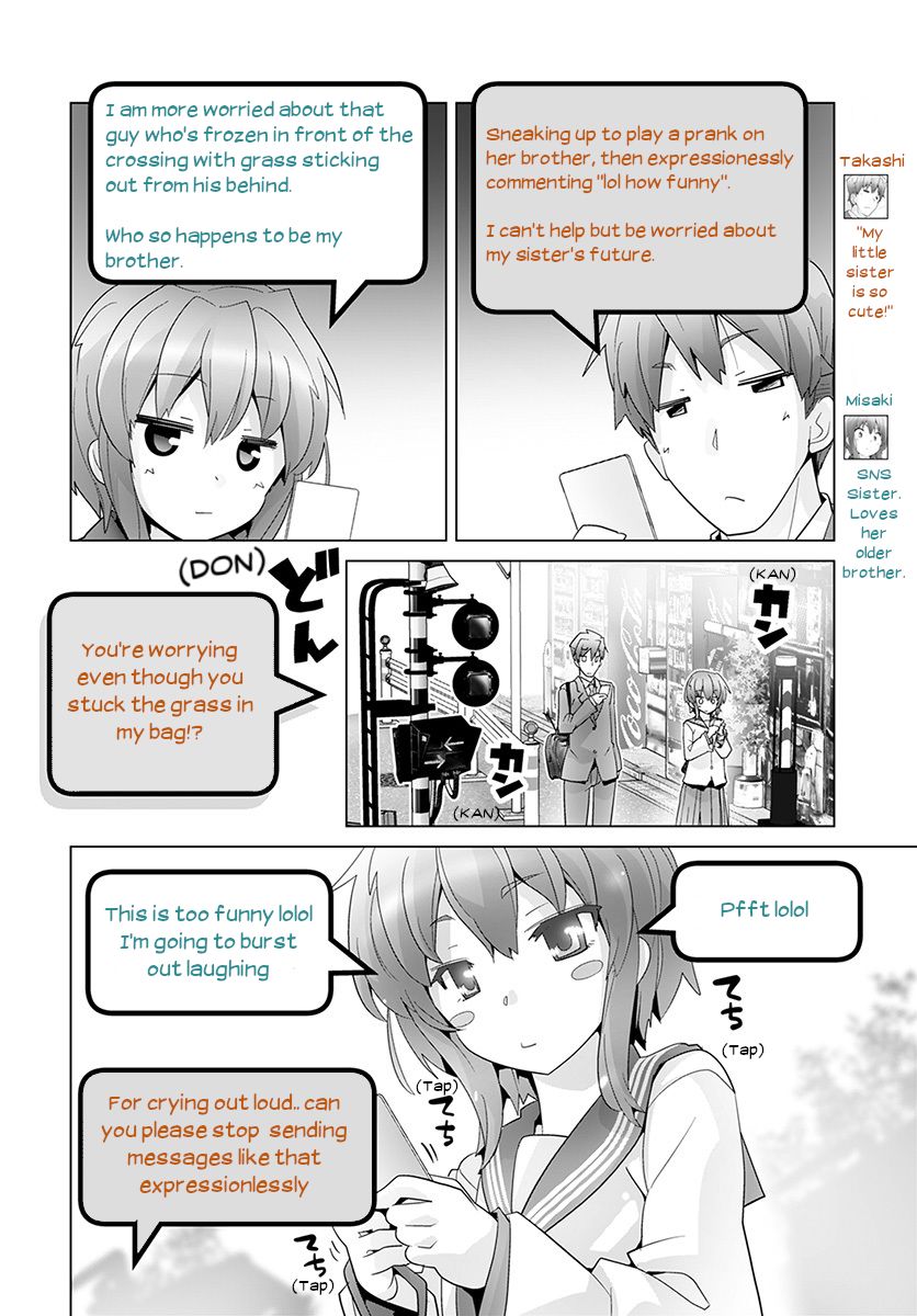 Fumikiri Jikan - chapter 28 - #4