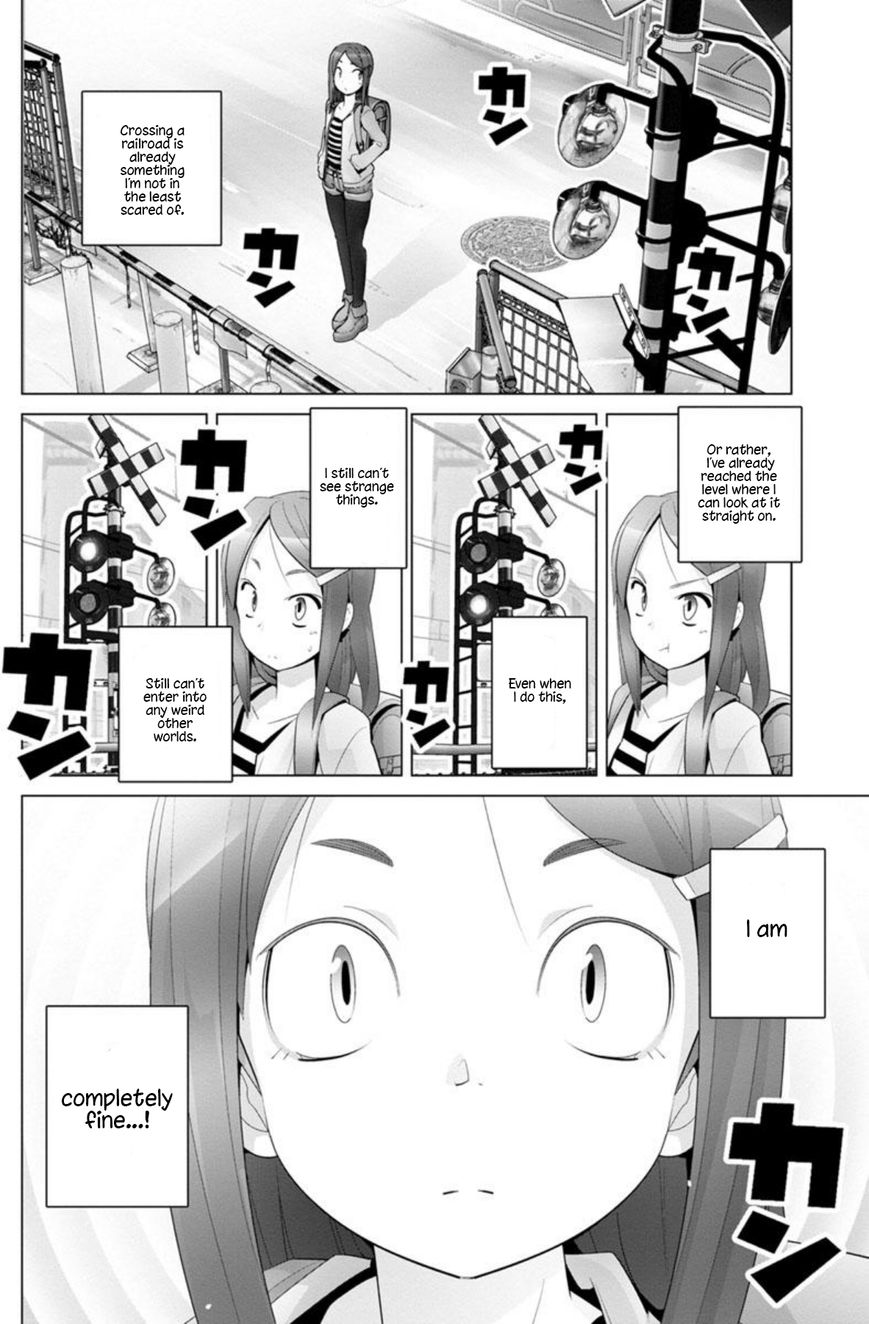 Fumikiri Jikan - chapter 3 - #6