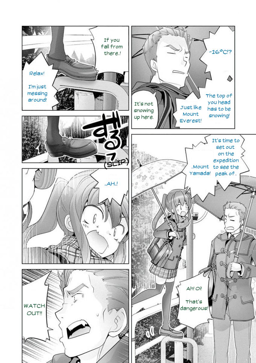 Fumikiri Jikan - chapter 30 - #4