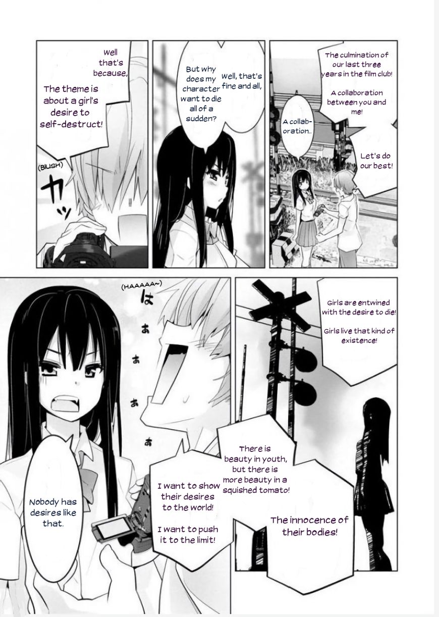 Fumikiri Jikan - chapter 9 - #5