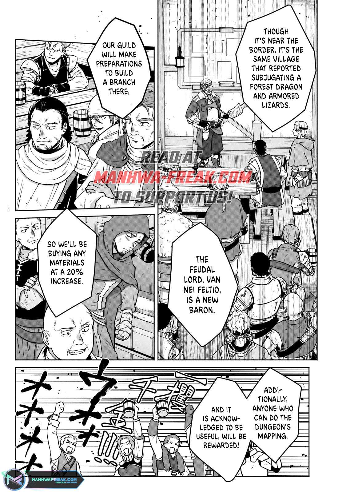 Easygoing Territory Defense By The Optimistic Lord: Production Magic Turns A Nameless Village Into The Strongest Fortified City - chapter 26.2 - #1